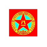 某陸軍部隊