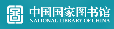 北京