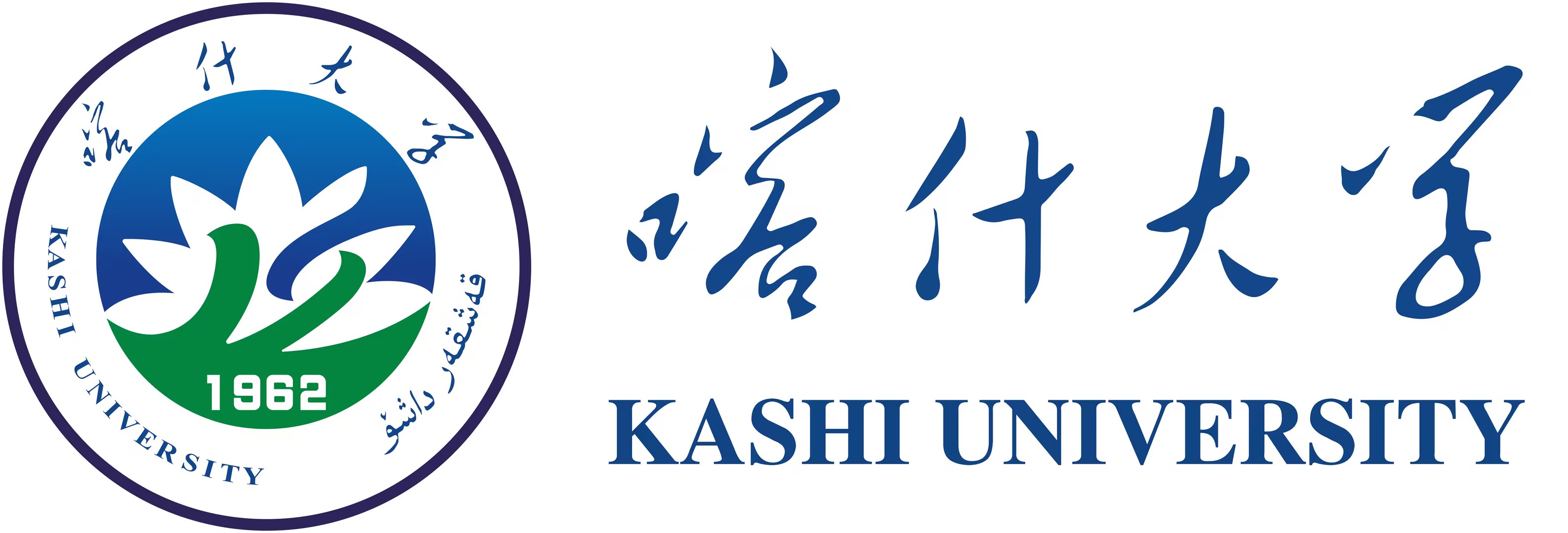 喀什大學(xué)