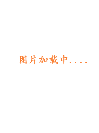 夢想公寓