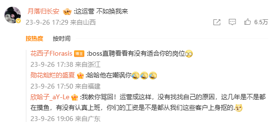 此圖像的alt屬性為空；文件名為image-9.png